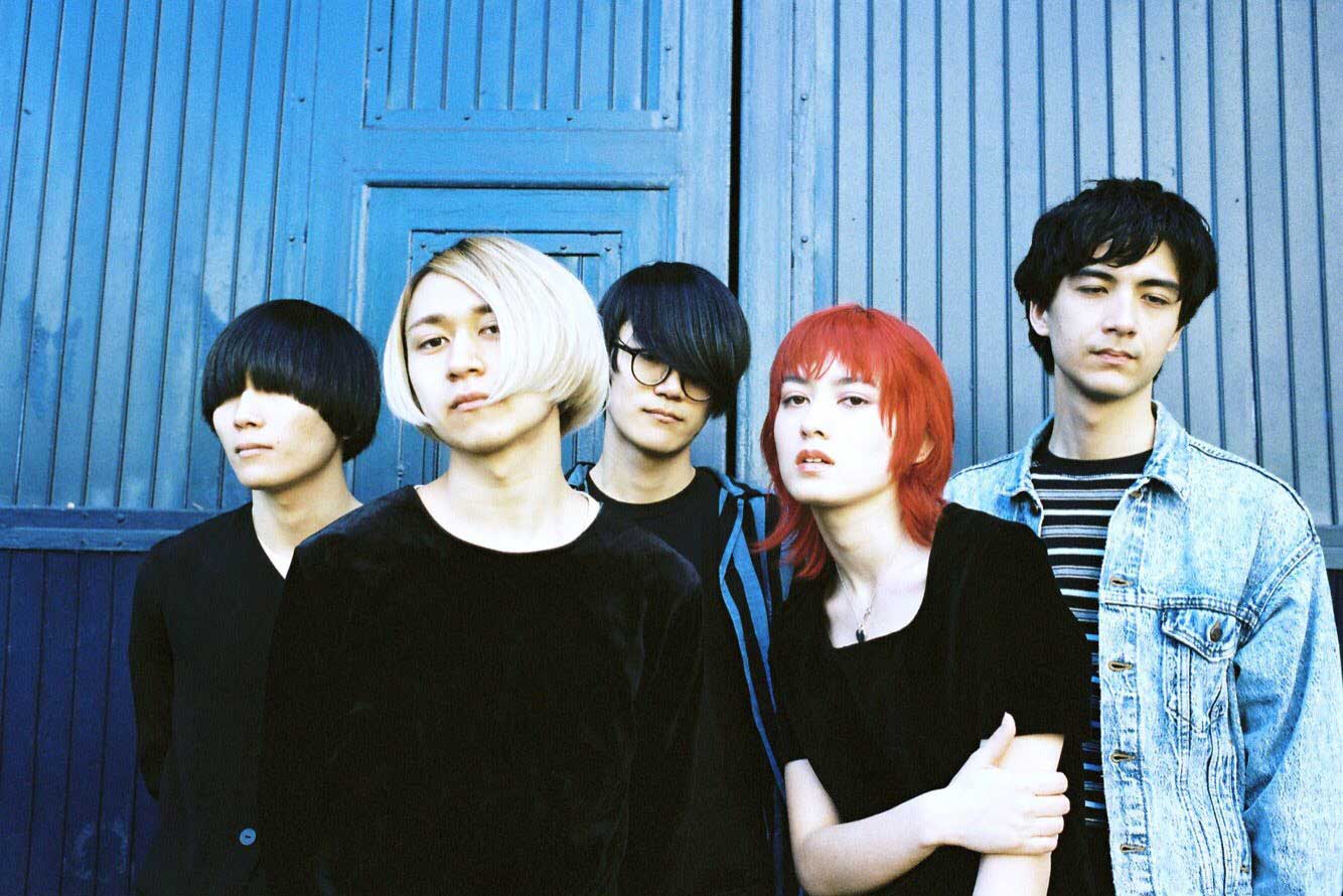 Luby Sparks: Japanese Dream Pop Band With A Distinctively Un