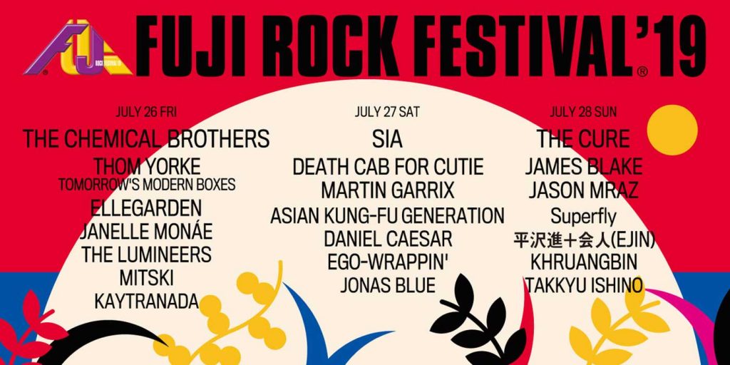 Fuji Rock 2019