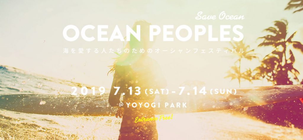 Ocean Peoples 2019