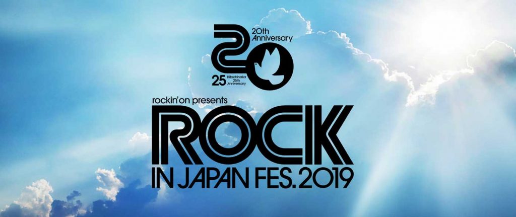 Rock In Japan Fes 2019