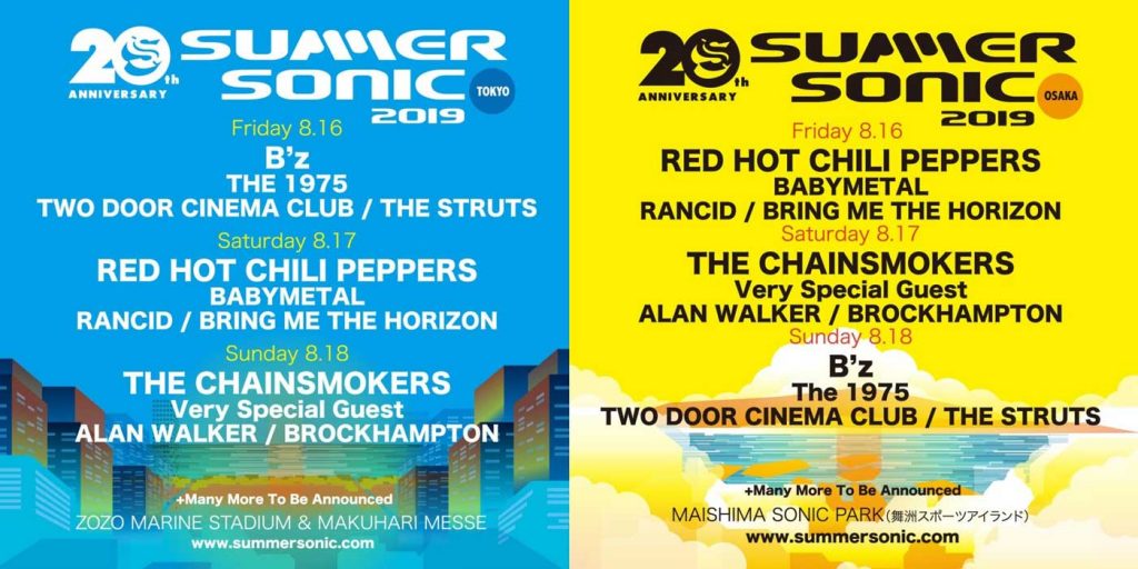 Summer Sonic 2019