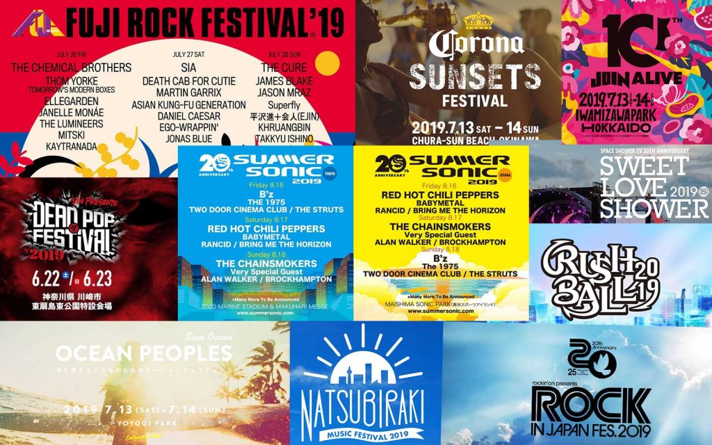 The 2019 Summer Ultimate Guide to Music Festivals in Japan - Trend & Chaos
