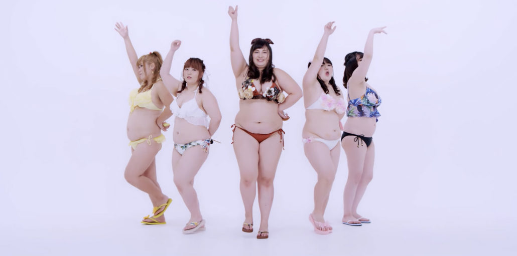 びっくえんじぇる- 